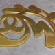 Bronze Vintage Asian / Chinese Characters Bronze Wall Home Decor