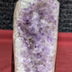 Amethyst Quartz Crystal cluster HD96