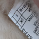 EMU Australia Real Cow Suede Slippers 