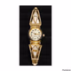 Wristwatch White and Gold Tone Expansion Band Oval Shaped Face