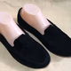 J.Crew Suede Loafers Womens Black