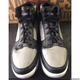 FUBU Men’s MFB Heritage Gray Black Basketball High Top 
