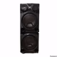 Edison Party System 1000 Stack Speaker 
