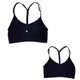 Yogalicious Y- Back Padded Sports Bra Black 