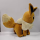 Pokemon Eevee Plush Stuffed Toy