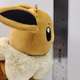 Pokemon Eevee Plush Stuffed Toy