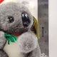Pippy Koala Plush Santa - Australian Koala Foundation