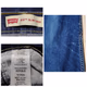 Levi's 512 Slim Taper Denim Blue Jeans for Women's 