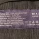 Stafford Black Dress Pants Coolmax Button Zip High Rise for Mens