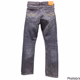 Wrangler 20X Slim Straight pants For Men  size 44