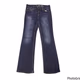 Cat & Jack Bootcut Super Stretch Blue Denim Pants For Kids