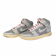 Nike Dunk High Premium Certified Fresh Particle Grey