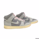Nike Dunk High Premium Certified Fresh Particle Grey