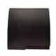 PlayStation 3 Slim console