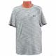 Under Armour Gray Fitted Heatgear Short Sleeve T-shirt for Mens