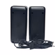Elegiant  Multi- Media USB Speaker SR300 PLUS  EL# 381