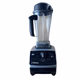 Vitamix Professional Series Blender 
