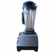 Vitamix Professional Series Blender 