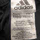 Adidas Mens Black Short XL  B#460  
