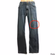 Wrangler premium Quality Est.1947 Men’s Relaxed Boot 36X32