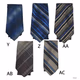 Assorted Neckties 