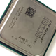AMD Opteron Processor 4122  EL#396  