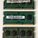 1gb DDR3 1333 Laptop RAM  EL# 419 
