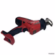 Milwaukee M18™️ 2625 20 Hackzall Reciprocating Saw with Blade