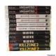 PS3 Video Games