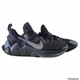 Nike Giannis Immortality Men’s Basketball Shoes 