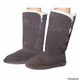 Bearpaw Women’s Lauren Tall Winter Brown  Boot  S#817 